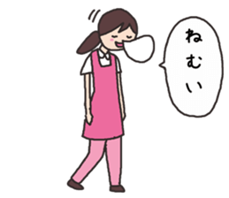 care worker sticker #3441539