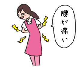 care worker sticker #3441540