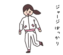 care worker sticker #3441542