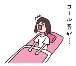 care worker sticker #3441543