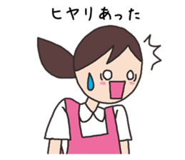 care worker sticker #3441546