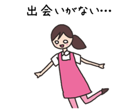 care worker sticker #3441549