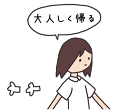 care worker sticker #3441550