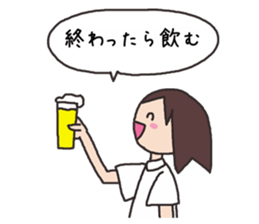 care worker sticker #3441551