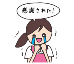 care worker sticker #3441552