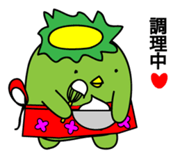 kappa(Mysterious creatures from Japan.) sticker #3441721