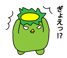kappa(Mysterious creatures from Japan.) sticker #3441723