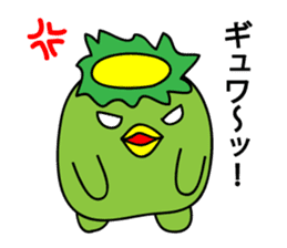 kappa(Mysterious creatures from Japan.) sticker #3441725