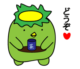 kappa(Mysterious creatures from Japan.) sticker #3441727