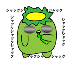 kappa(Mysterious creatures from Japan.) sticker #3441729