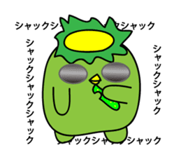 kappa(Mysterious creatures from Japan.) sticker #3441729