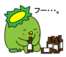 kappa(Mysterious creatures from Japan.) sticker #3441732
