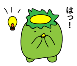kappa(Mysterious creatures from Japan.) sticker #3441734