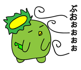 kappa(Mysterious creatures from Japan.) sticker #3441741