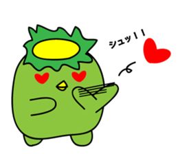 kappa(Mysterious creatures from Japan.) sticker #3441742