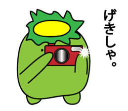 kappa(Mysterious creatures from Japan.) sticker #3441743