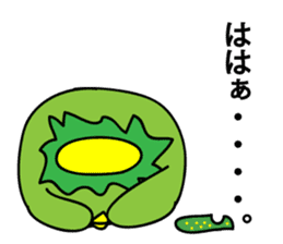 kappa(Mysterious creatures from Japan.) sticker #3441745