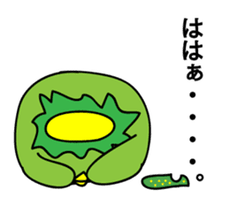 kappa(Mysterious creatures from Japan.) sticker #3441745
