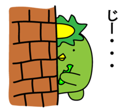 kappa(Mysterious creatures from Japan.) sticker #3441751