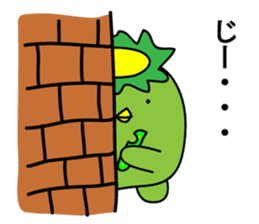 kappa(Mysterious creatures from Japan.) sticker #3441751