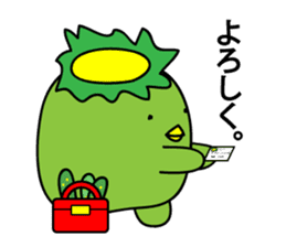 kappa(Mysterious creatures from Japan.) sticker #3441752
