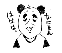 People panda like a sticker #3441767
