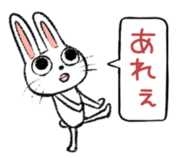 Strange rabbit Sticker vol.7 sticker #3441838