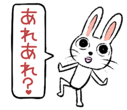 Strange rabbit Sticker vol.7 sticker #3441839