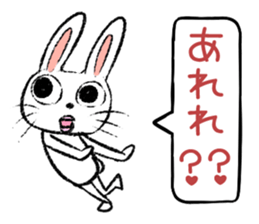 Strange rabbit Sticker vol.7 sticker #3441840