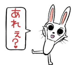 Strange rabbit Sticker vol.7 sticker #3441841