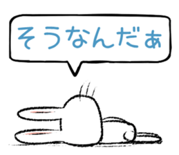 Strange rabbit Sticker vol.7 sticker #3441844