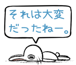 Strange rabbit Sticker vol.7 sticker #3441845