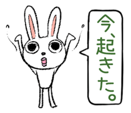 Strange rabbit Sticker vol.7 sticker #3441846