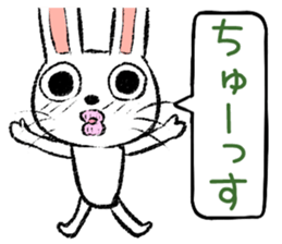 Strange rabbit Sticker vol.7 sticker #3441848
