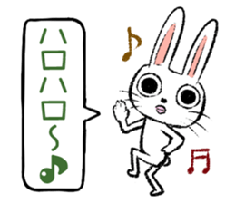 Strange rabbit Sticker vol.7 sticker #3441849