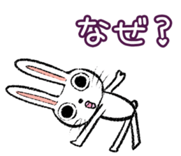 Strange rabbit Sticker vol.7 sticker #3441850
