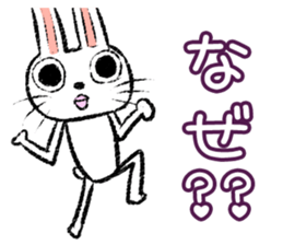 Strange rabbit Sticker vol.7 sticker #3441851