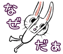 Strange rabbit Sticker vol.7 sticker #3441852