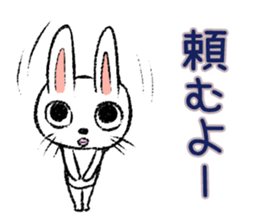 Strange rabbit Sticker vol.7 sticker #3441854