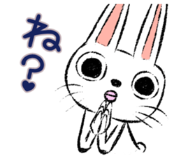 Strange rabbit Sticker vol.7 sticker #3441856