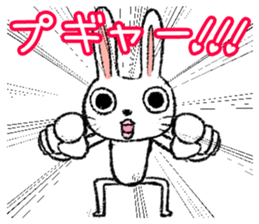 Strange rabbit Sticker vol.7 sticker #3441860