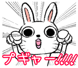 Strange rabbit Sticker vol.7 sticker #3441861