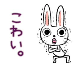 Strange rabbit Sticker vol.7 sticker #3441863