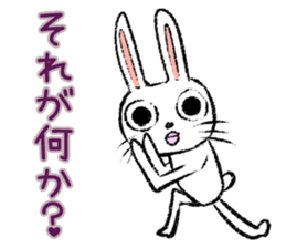 Strange rabbit Sticker vol.7 sticker #3441864