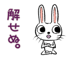 Strange rabbit Sticker vol.7 sticker #3441865