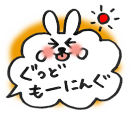 Balloon message.Rabbit Meechan version. sticker #3441877