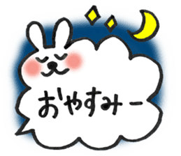 Balloon message.Rabbit Meechan version. sticker #3441878