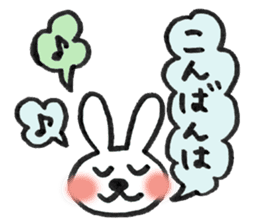 Balloon message.Rabbit Meechan version. sticker #3441880