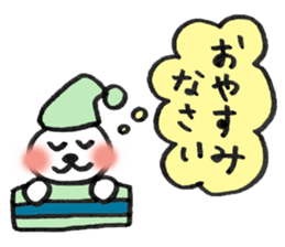 Balloon message.Rabbit Meechan version. sticker #3441881