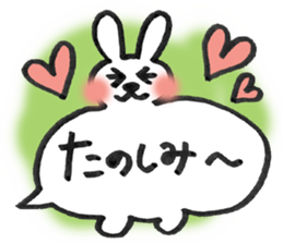 Balloon message.Rabbit Meechan version. sticker #3441899